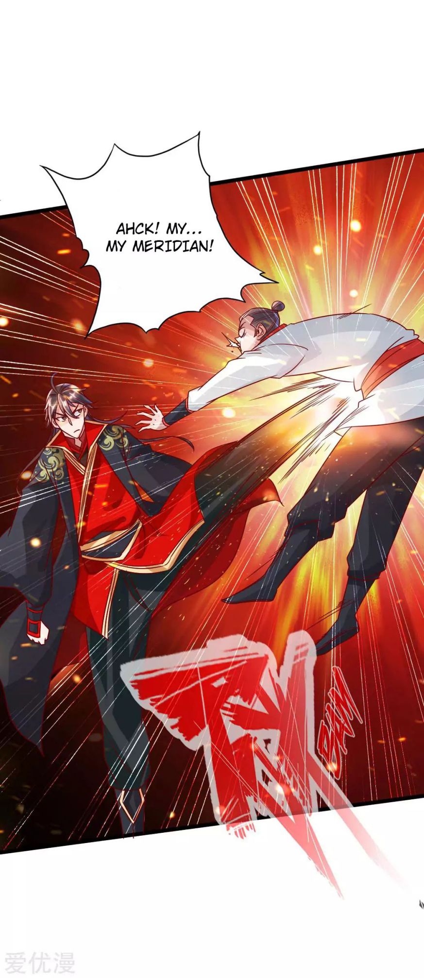 Banished Disciple's Counterattack chapter 40 page 10