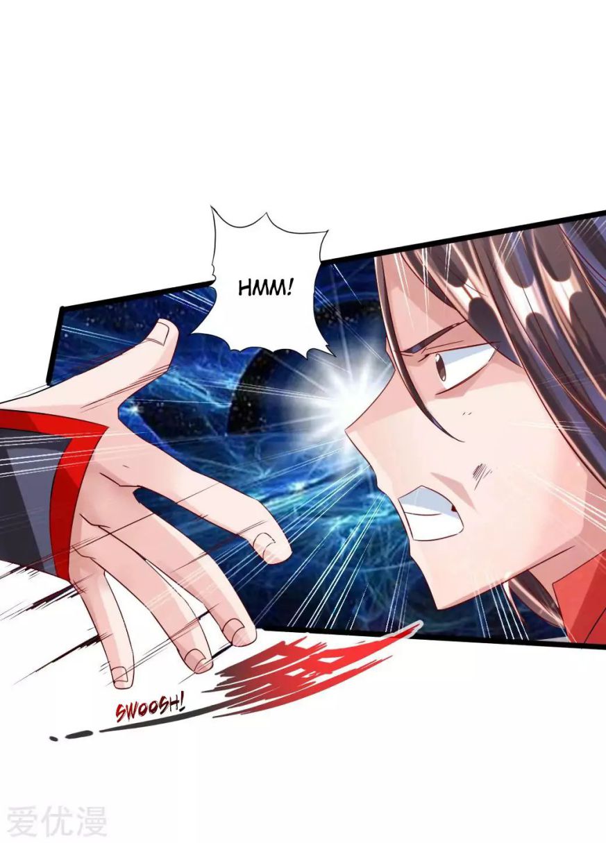 Banished Disciple's Counterattack chapter 40 page 15