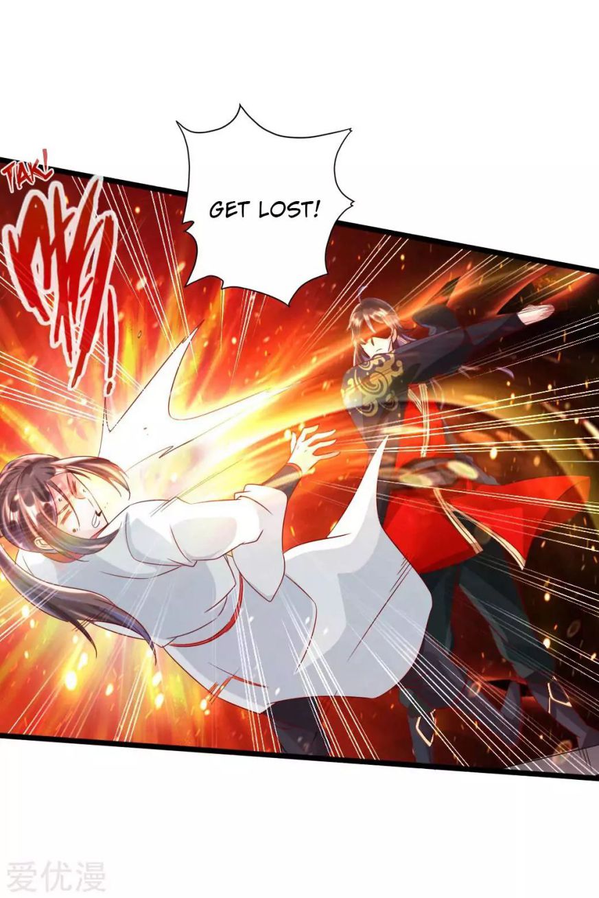 Banished Disciple's Counterattack chapter 40 page 16