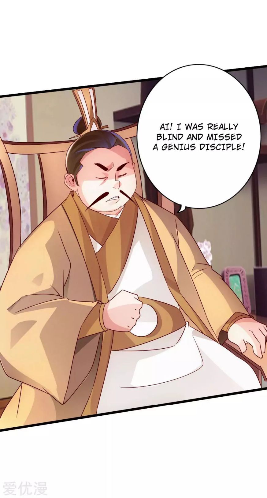 Banished Disciple's Counterattack chapter 40 page 25