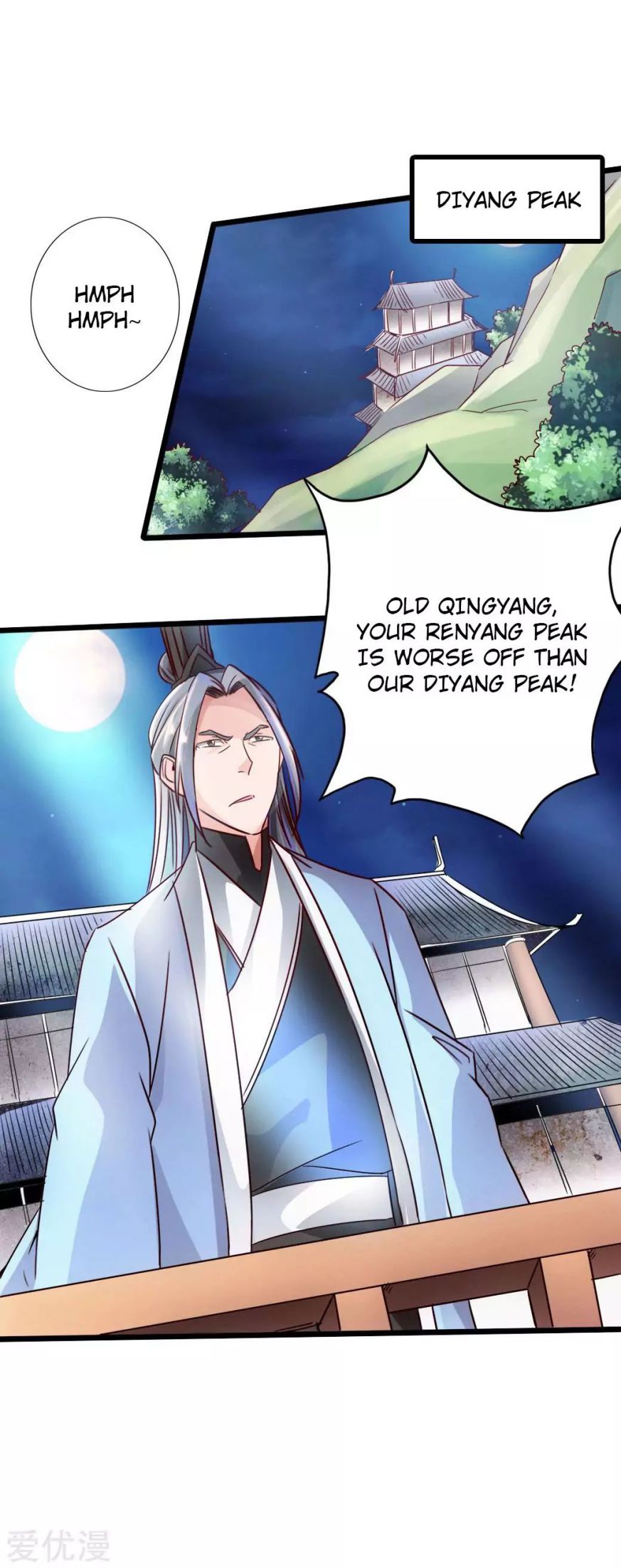 Banished Disciple's Counterattack chapter 40 page 26