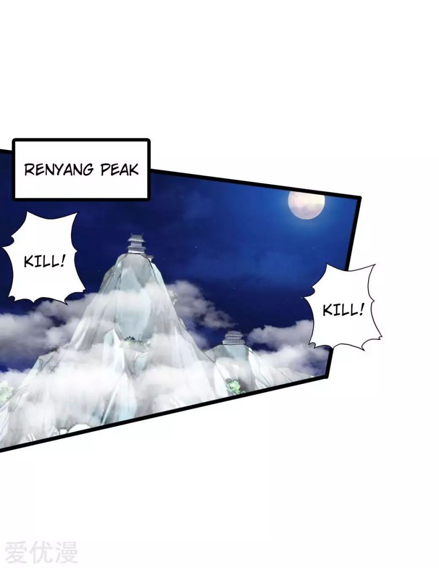 Banished Disciple's Counterattack chapter 40 page 27