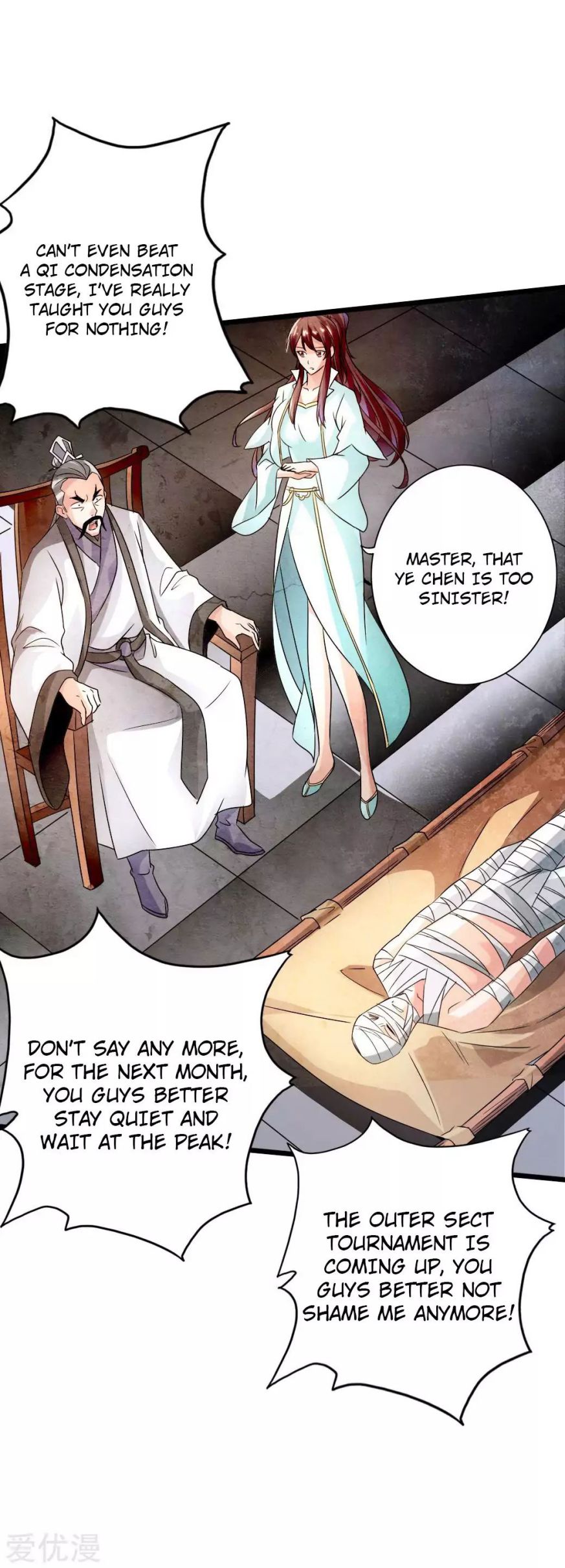 Banished Disciple's Counterattack chapter 40 page 29