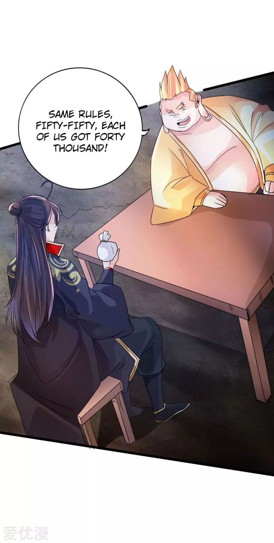 Banished Disciple's Counterattack chapter 40 page 31