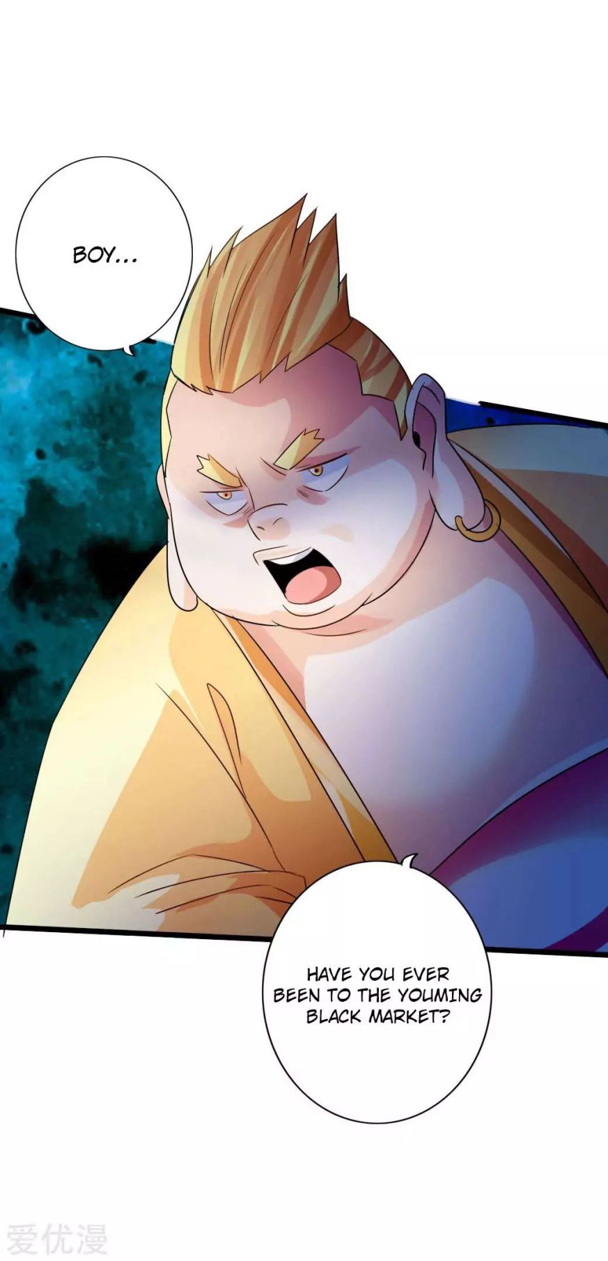 Banished Disciple's Counterattack chapter 40 page 32