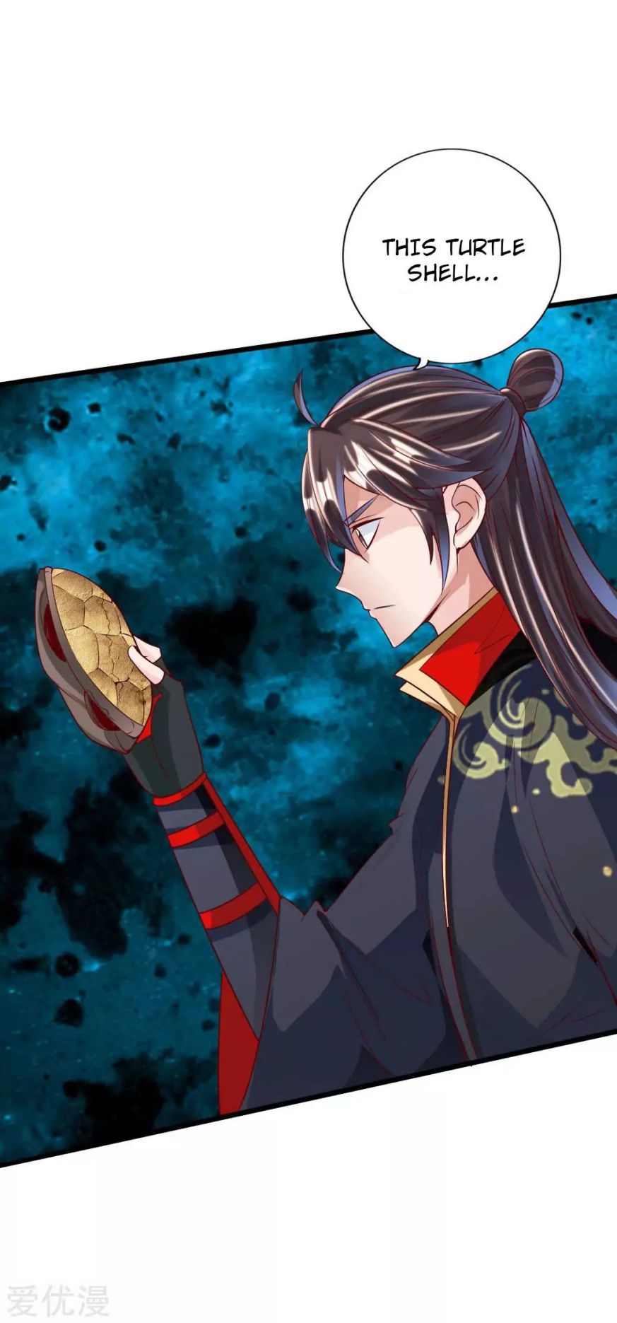 Banished Disciple's Counterattack chapter 40 page 39