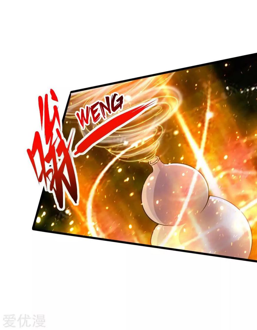 Banished Disciple's Counterattack chapter 40 page 40