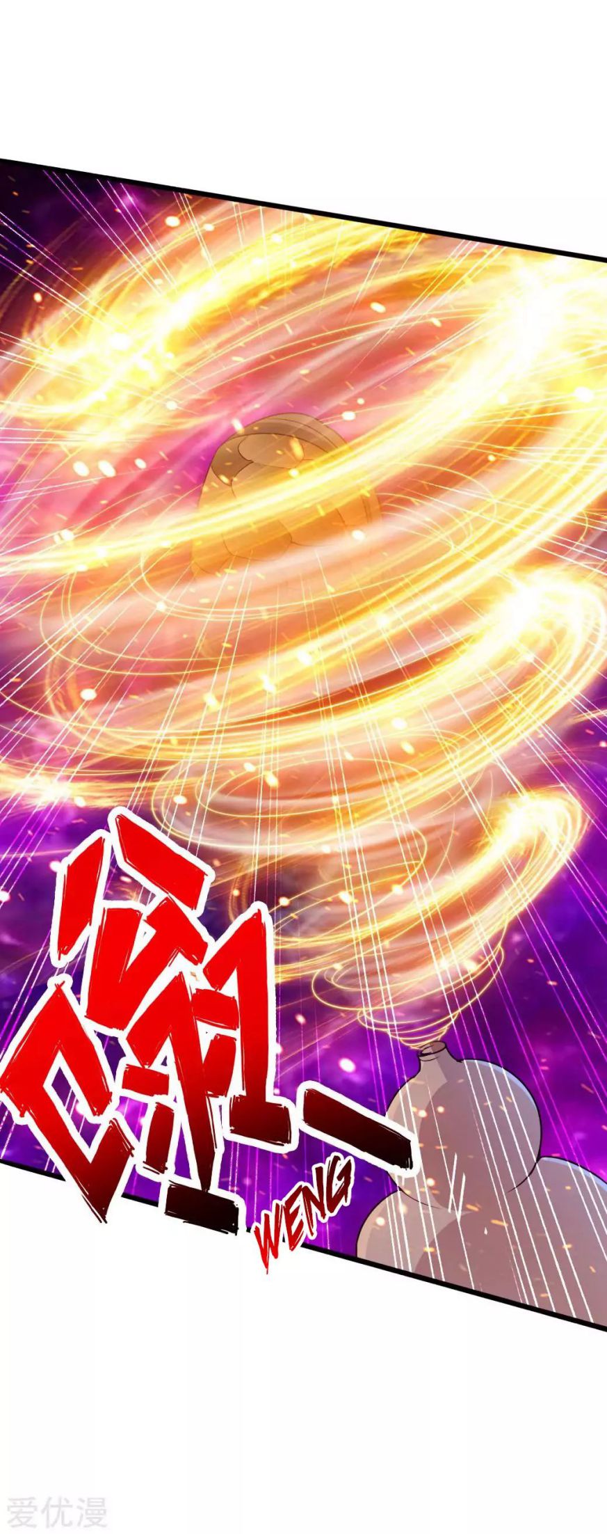 Banished Disciple's Counterattack chapter 40 page 42