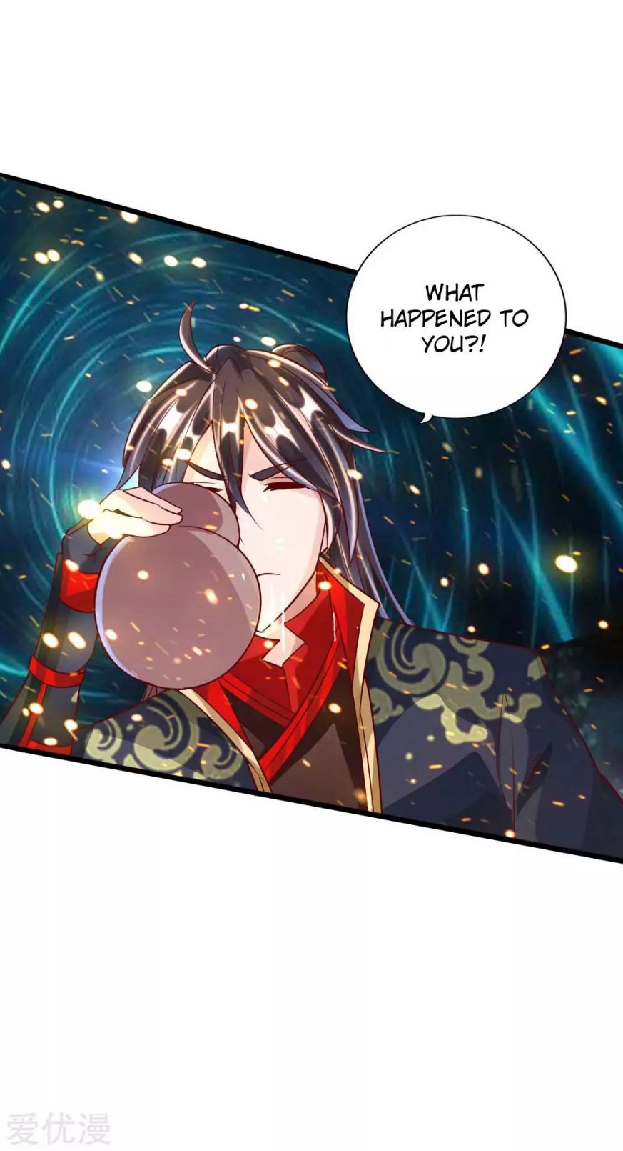 Banished Disciple's Counterattack chapter 40 page 43