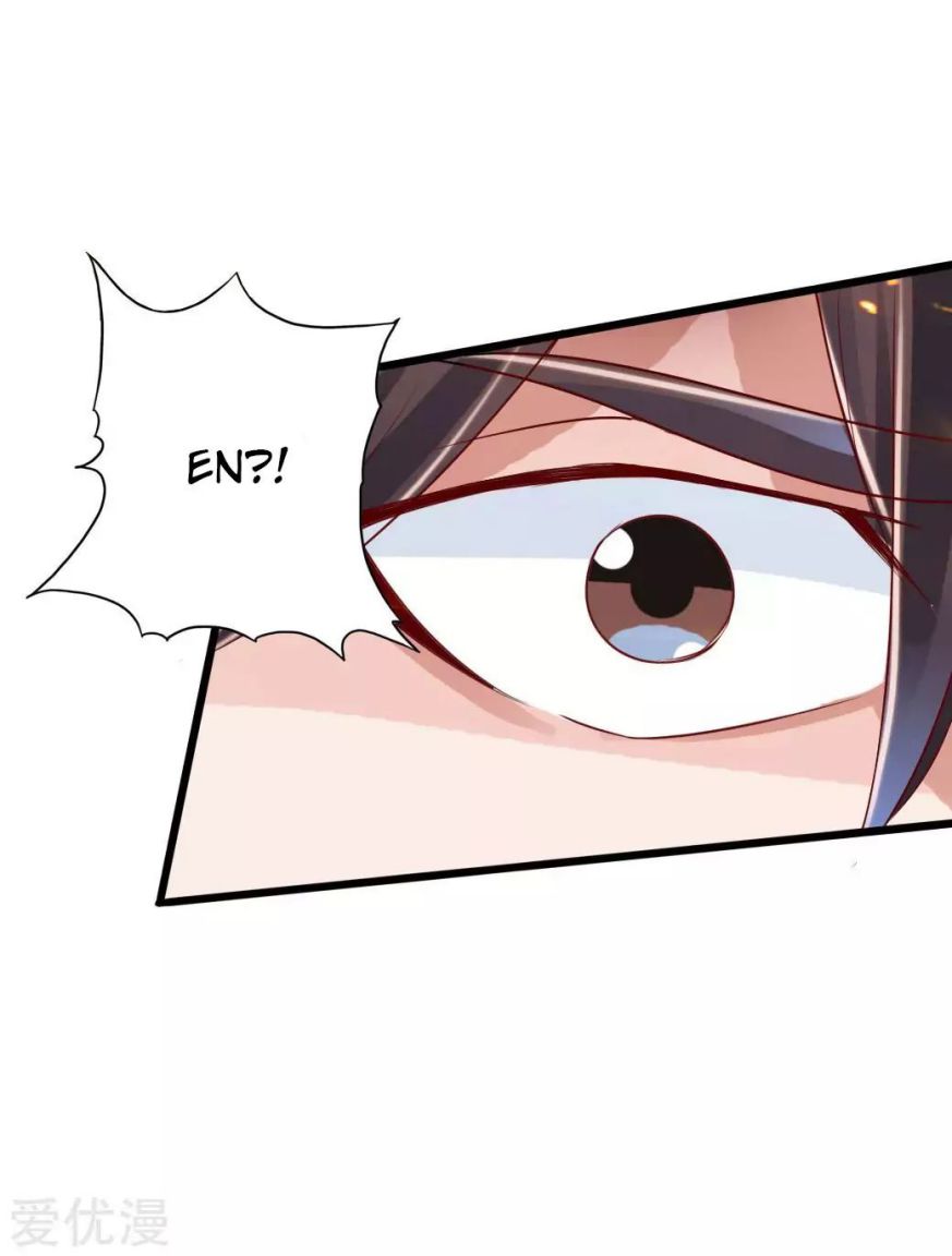 Banished Disciple's Counterattack chapter 40 page 45