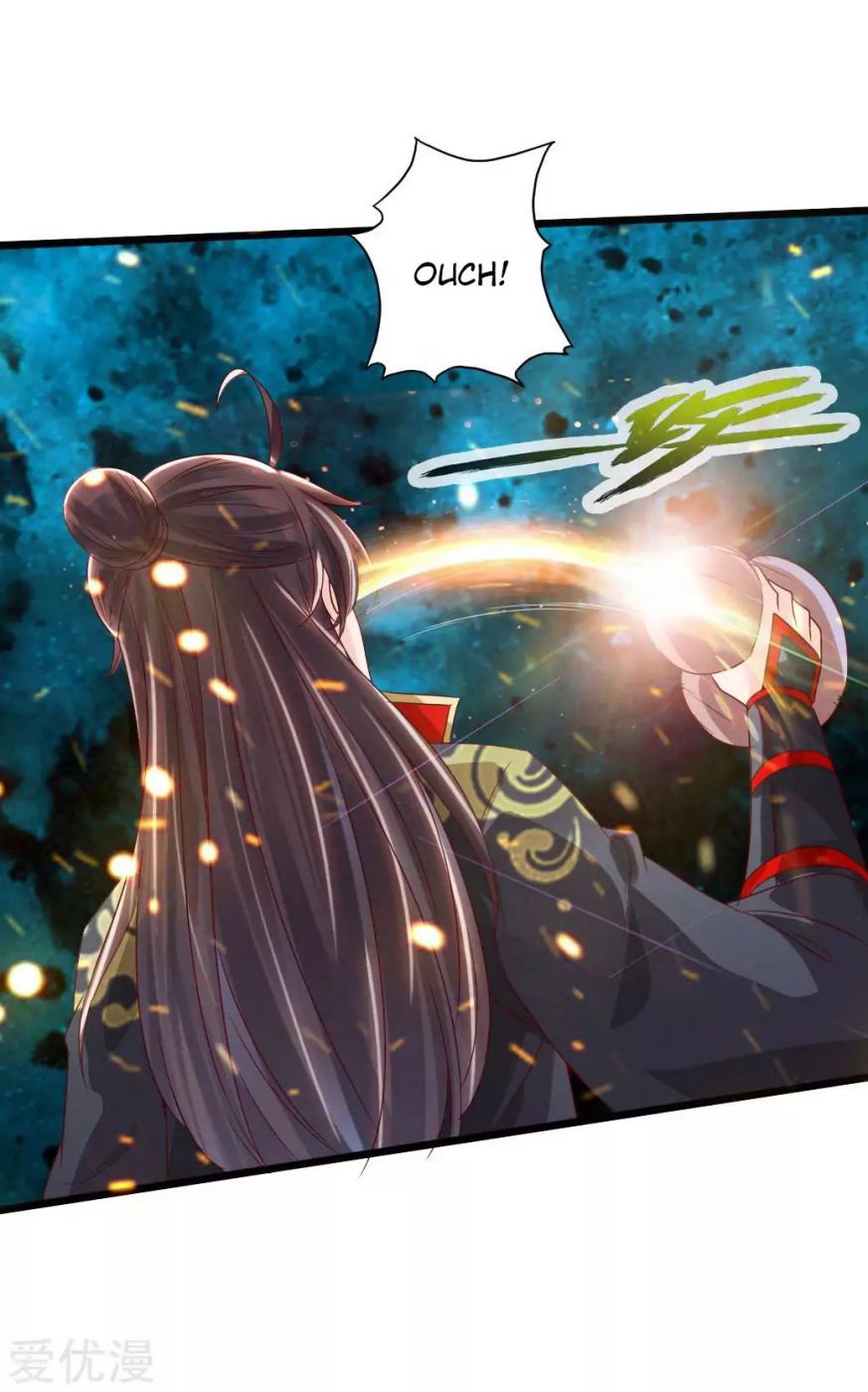 Banished Disciple's Counterattack chapter 40 page 46