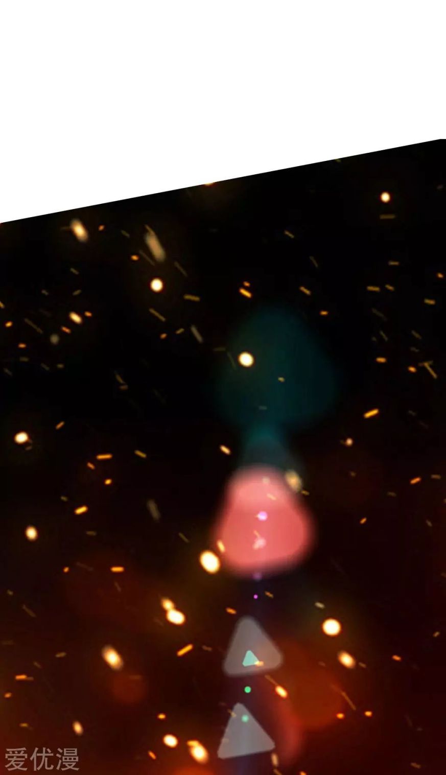 Banished Disciple's Counterattack chapter 40 page 47