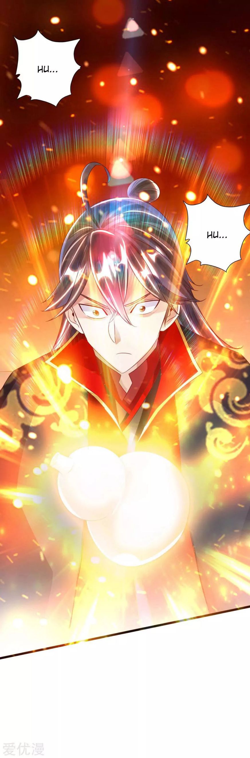 Banished Disciple's Counterattack chapter 40 page 48