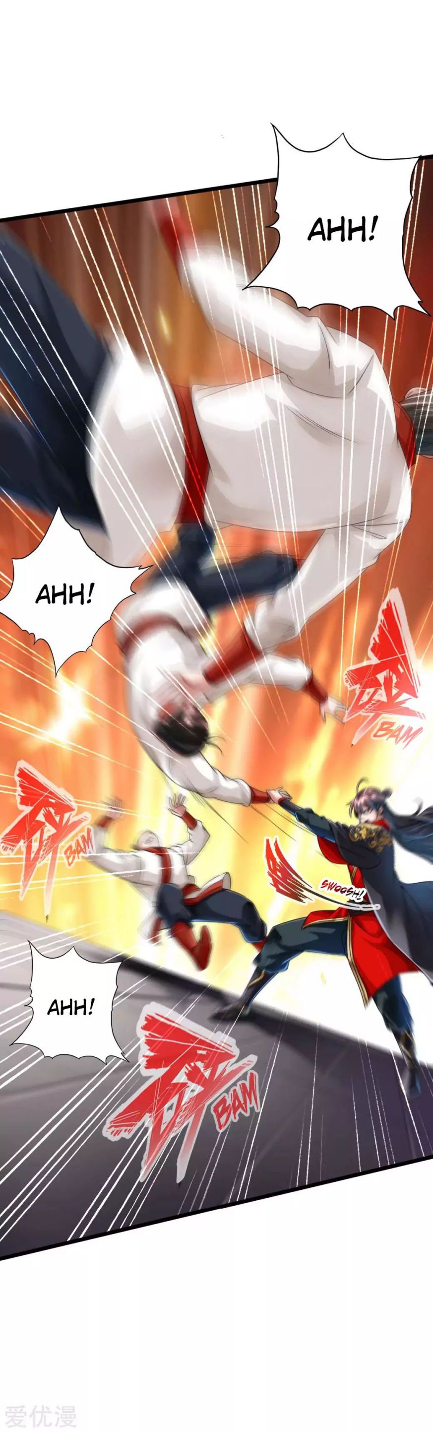 Banished Disciple's Counterattack chapter 40 page 5