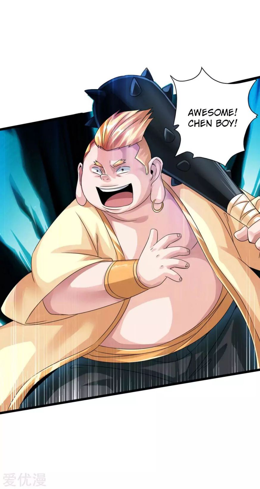 Banished Disciple's Counterattack chapter 40 page 6