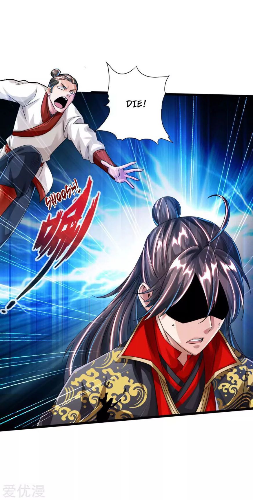 Banished Disciple's Counterattack chapter 40 page 8