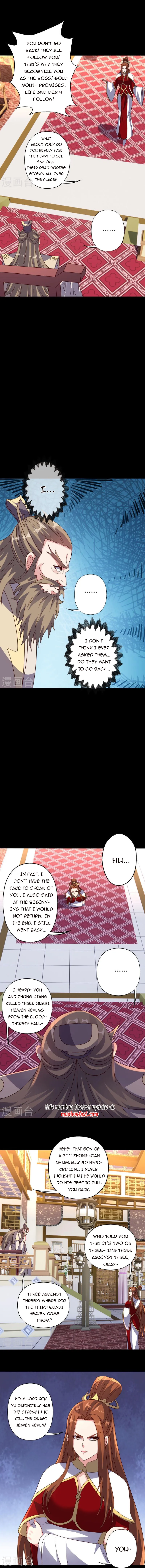 Banished Disciple's Counterattack chapter 404 page 5