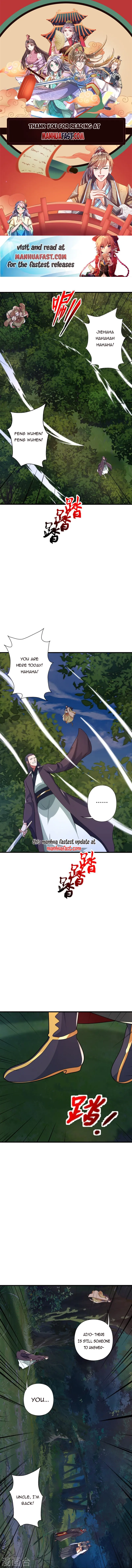 Banished Disciple's Counterattack chapter 406 page 1