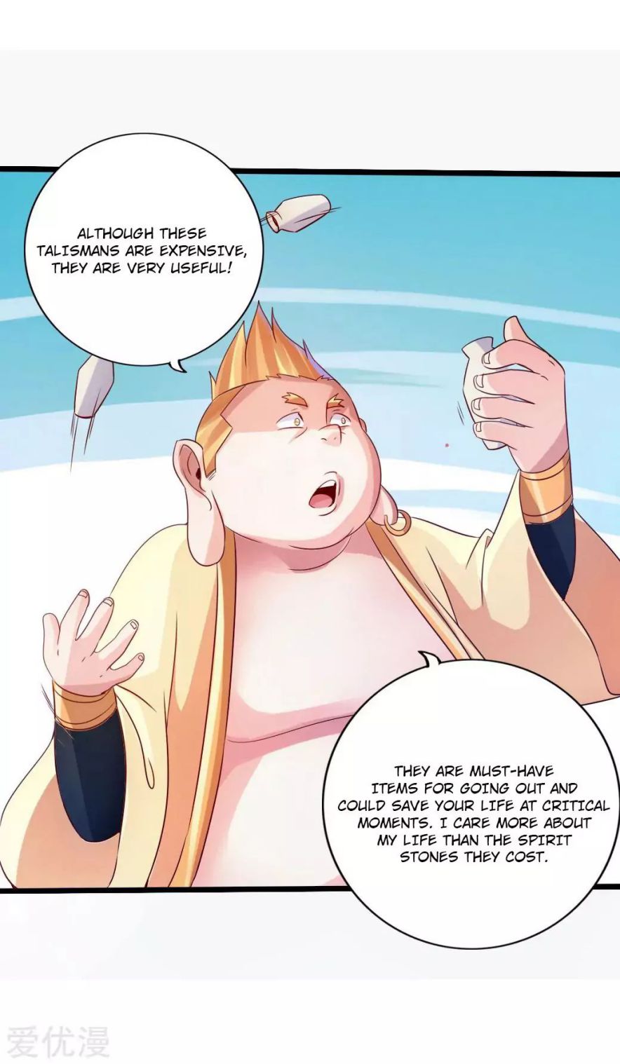 Banished Disciple's Counterattack chapter 41 page 13