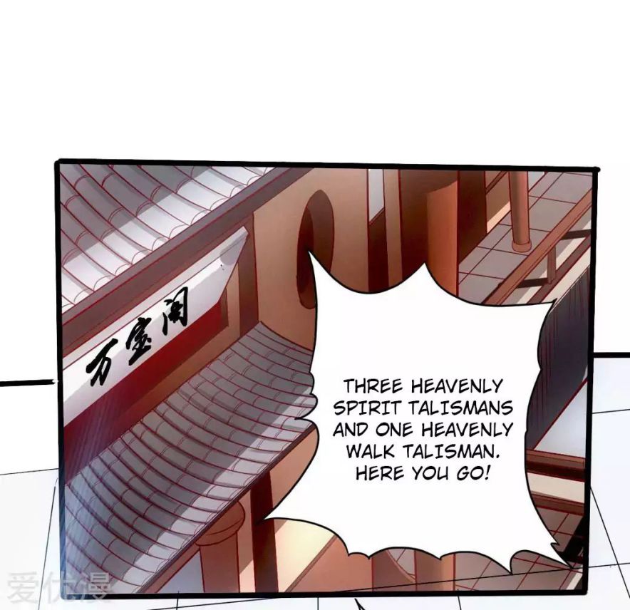 Banished Disciple's Counterattack chapter 41 page 15