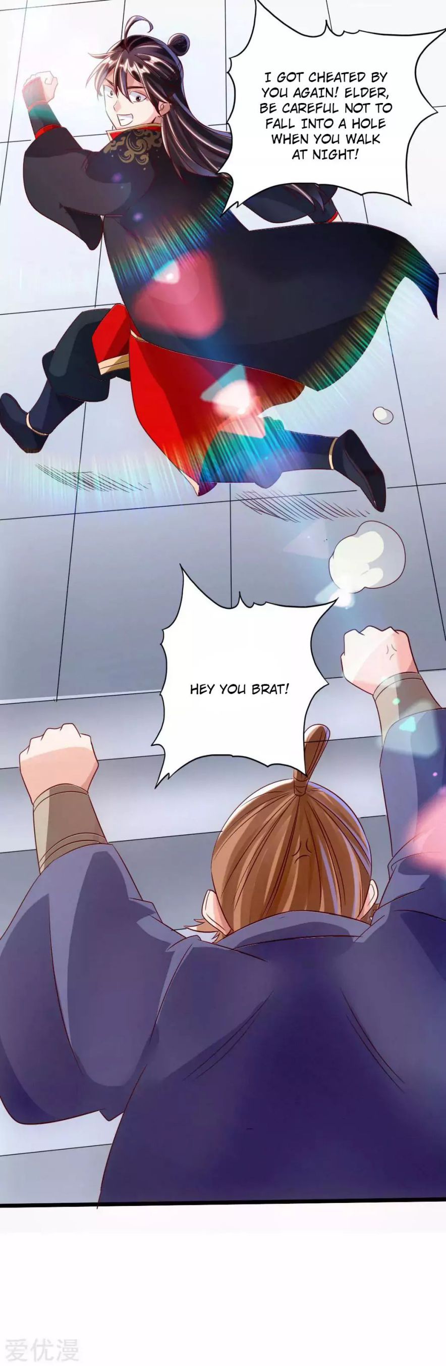 Banished Disciple's Counterattack chapter 41 page 16