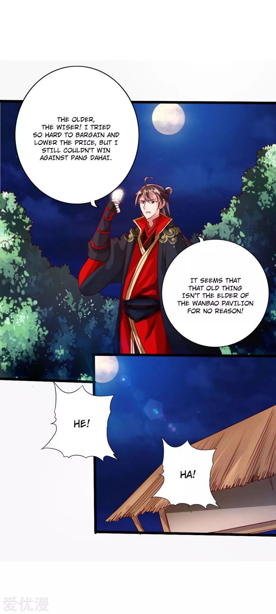 Banished Disciple's Counterattack chapter 41 page 18