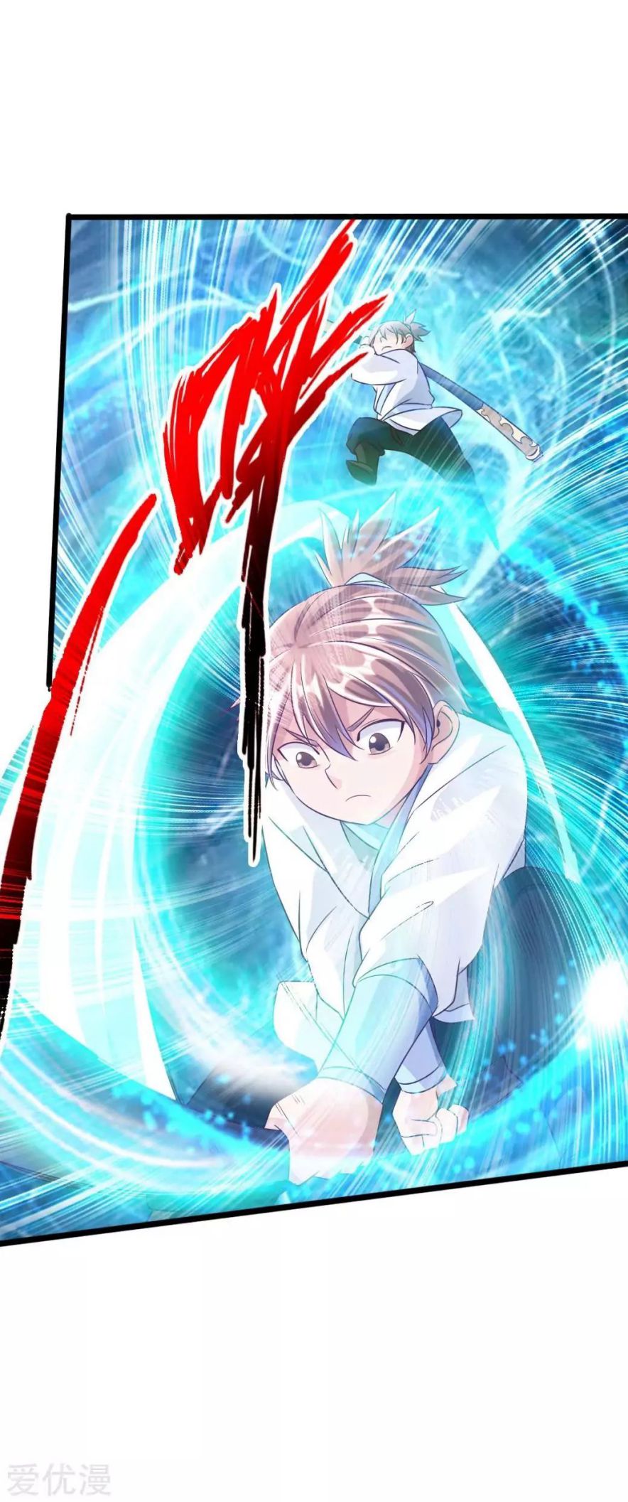 Banished Disciple's Counterattack chapter 41 page 19