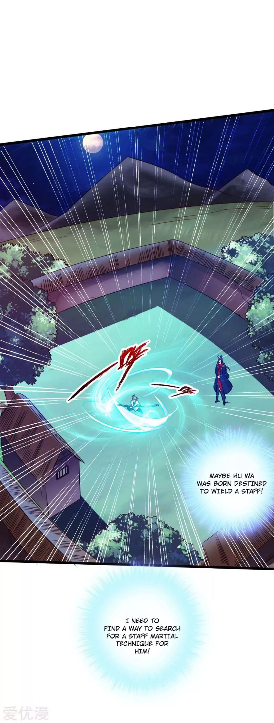 Banished Disciple's Counterattack chapter 41 page 20