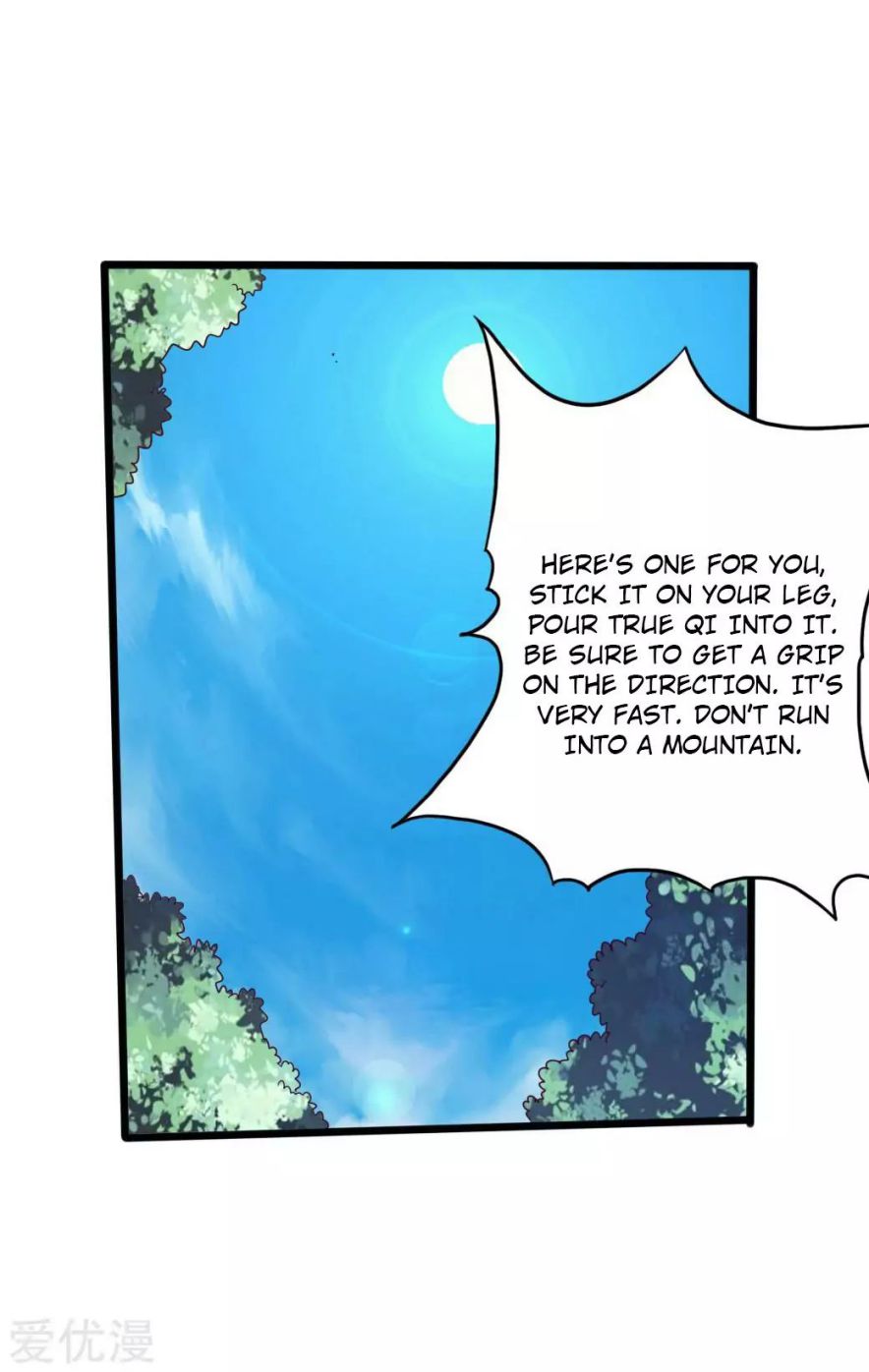 Banished Disciple's Counterattack chapter 41 page 23