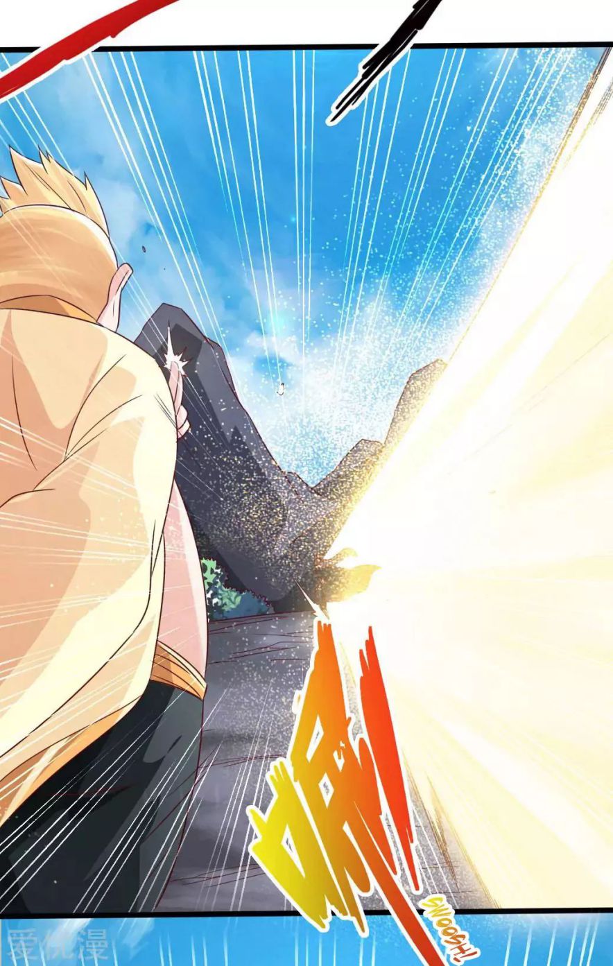 Banished Disciple's Counterattack chapter 41 page 27