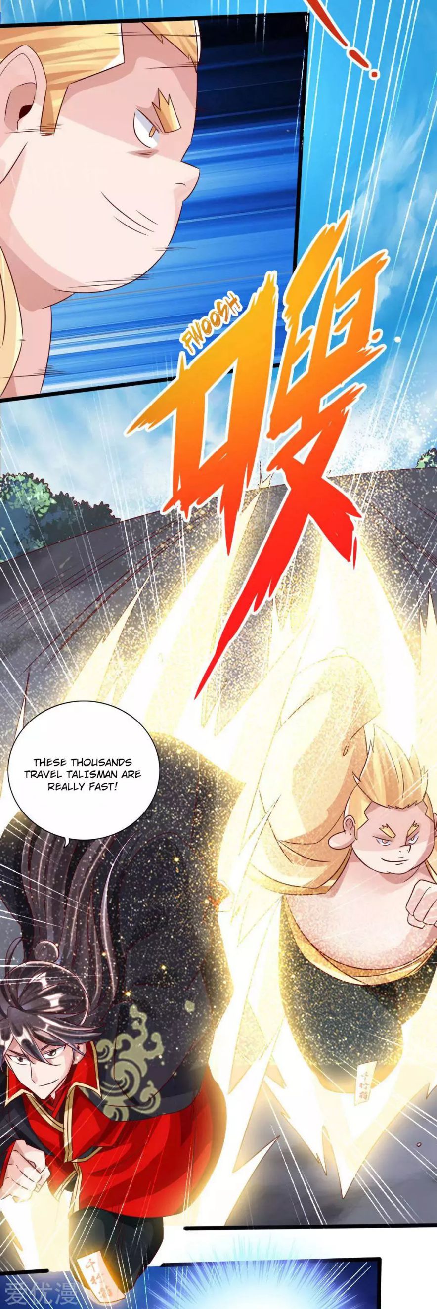 Banished Disciple's Counterattack chapter 41 page 28