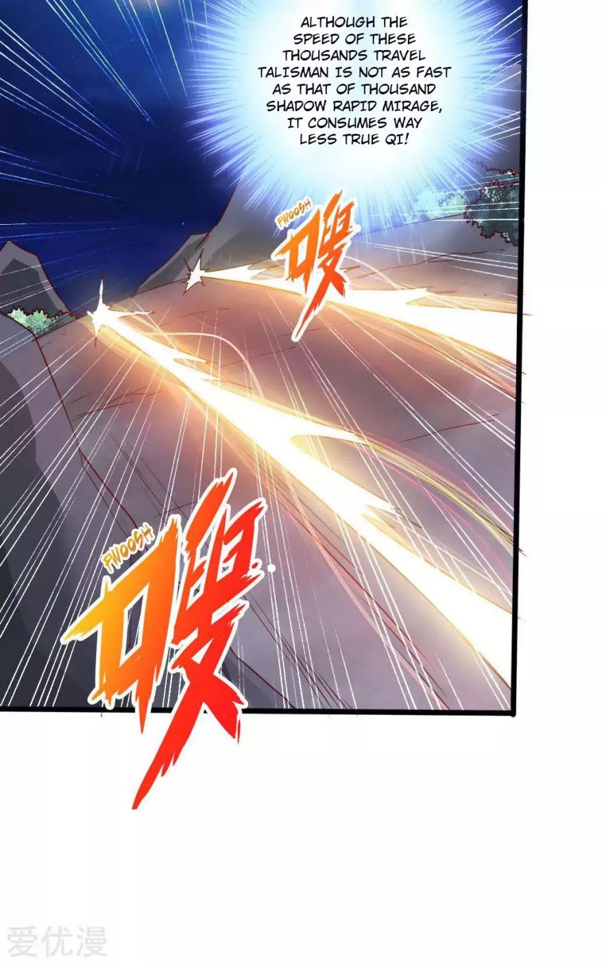 Banished Disciple's Counterattack chapter 41 page 29