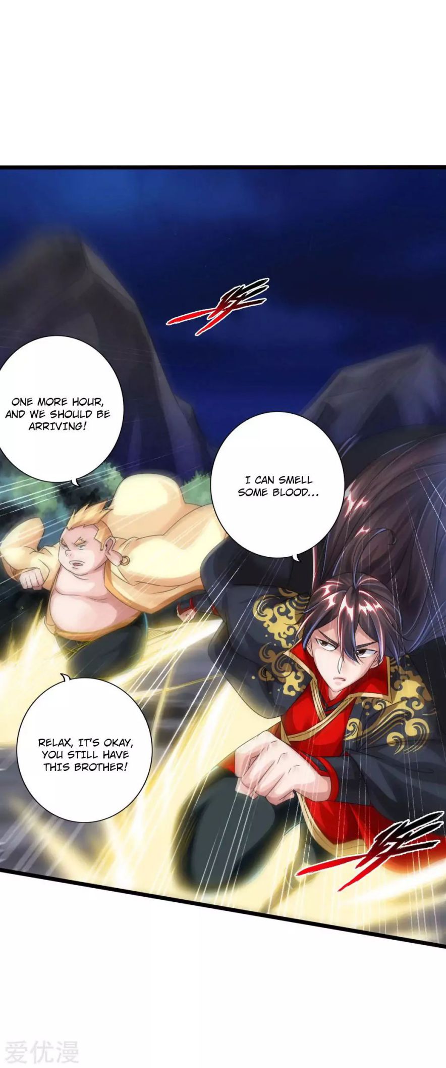 Banished Disciple's Counterattack chapter 41 page 30