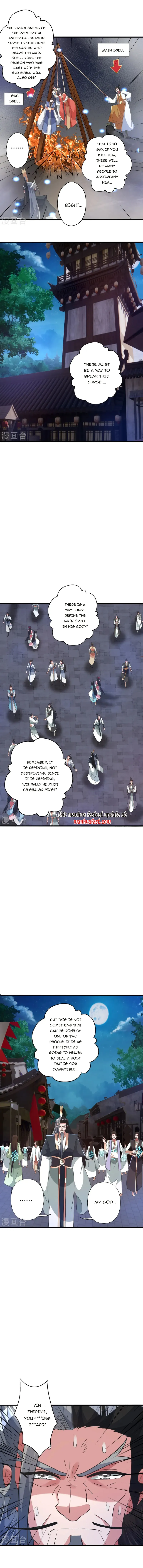 Banished Disciple's Counterattack chapter 414 page 7