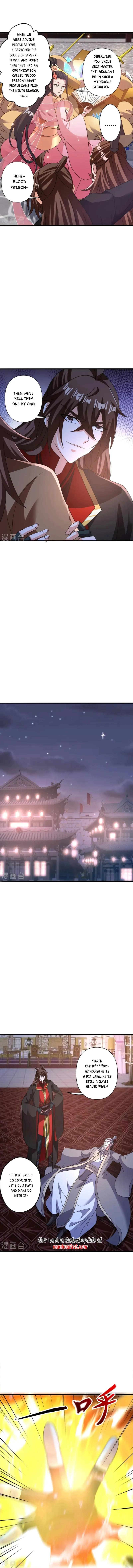 Banished Disciple's Counterattack chapter 415 page 12