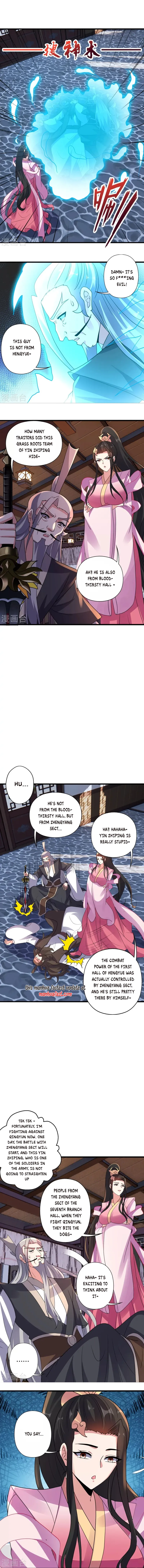 Banished Disciple's Counterattack chapter 416 page 6