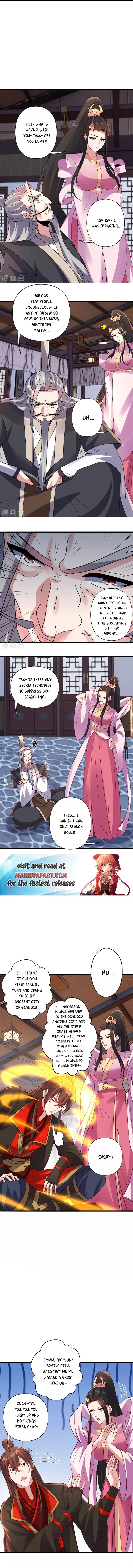 Banished Disciple's Counterattack chapter 416 page 7