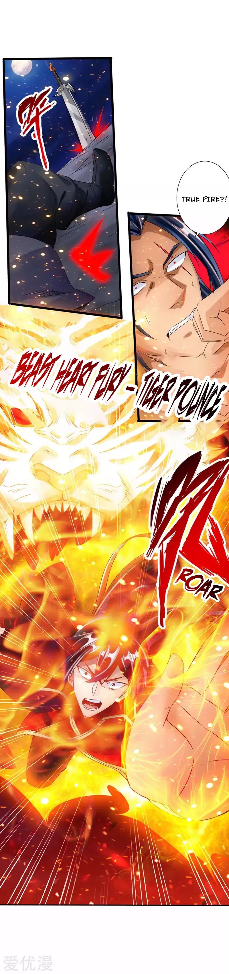 Banished Disciple's Counterattack chapter 42 page 12