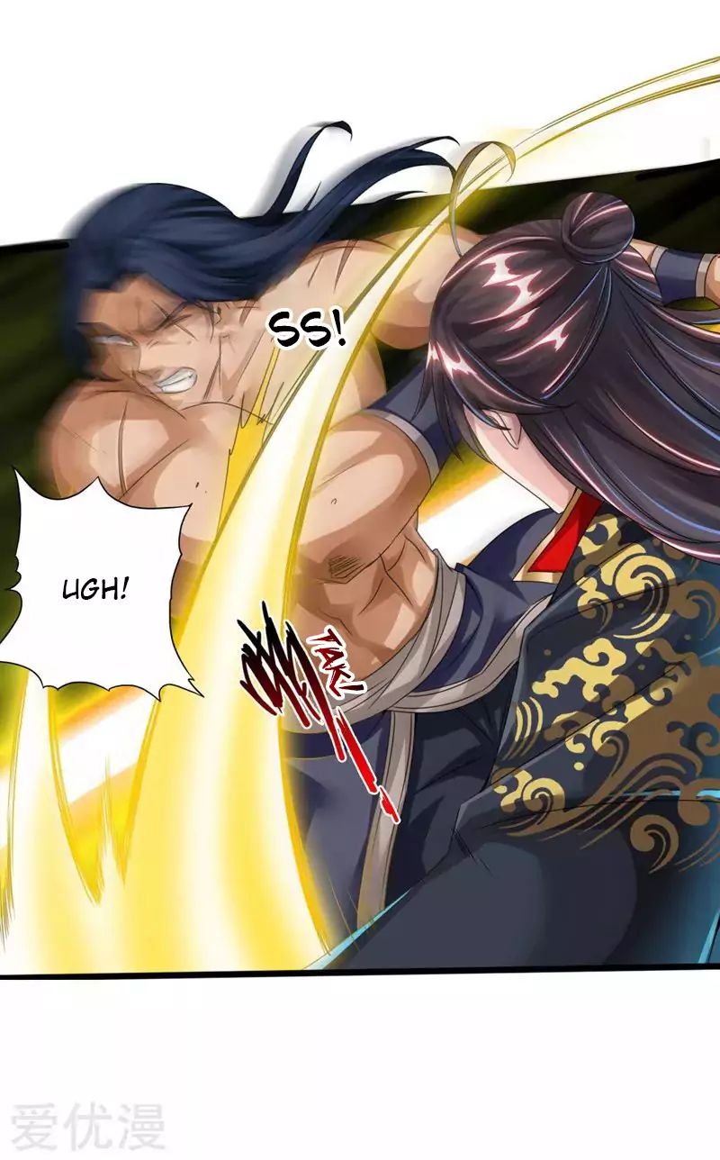 Banished Disciple's Counterattack chapter 42 page 13