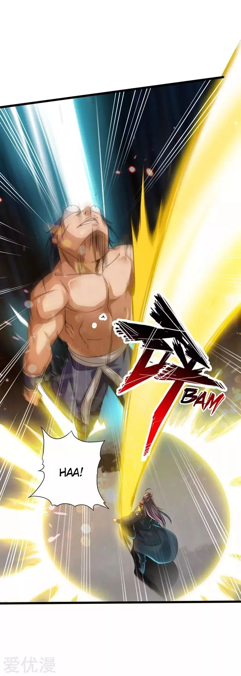 Banished Disciple's Counterattack chapter 42 page 15