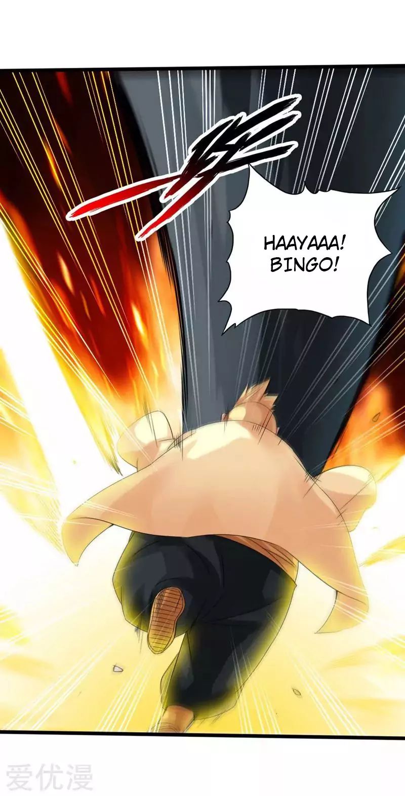 Banished Disciple's Counterattack chapter 42 page 16