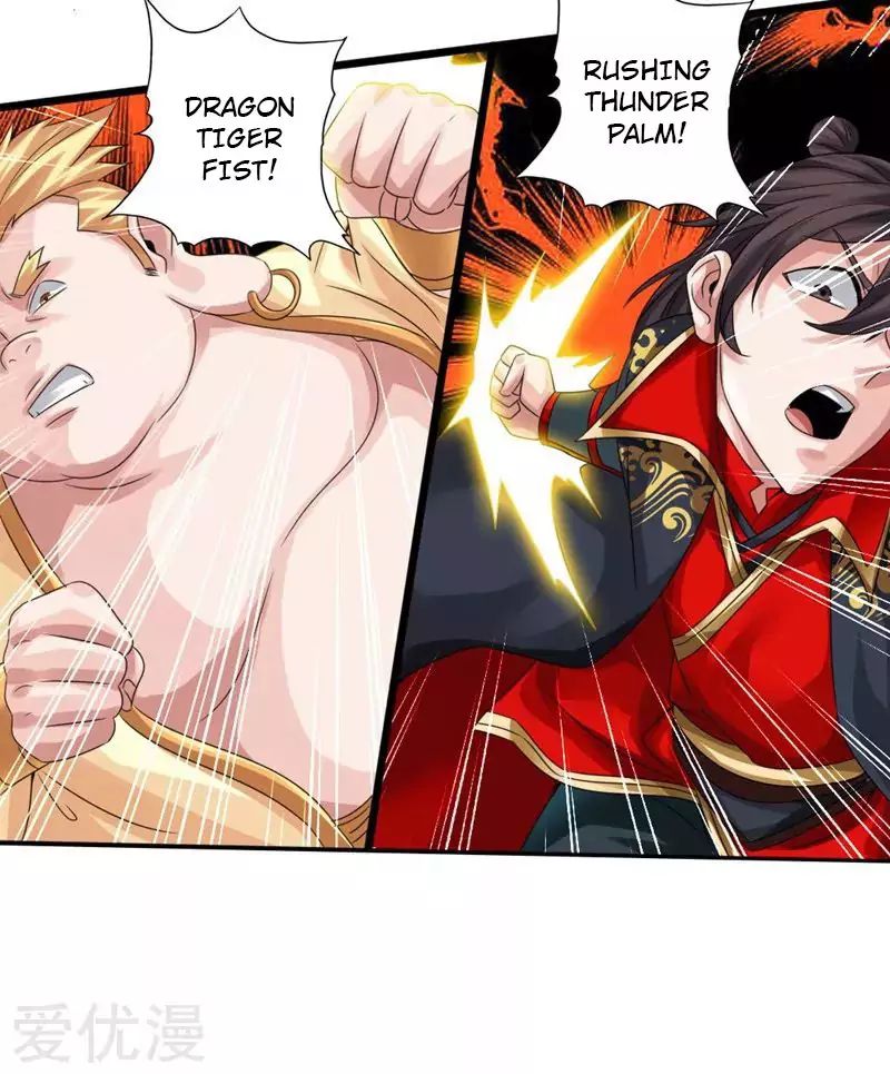 Banished Disciple's Counterattack chapter 42 page 20