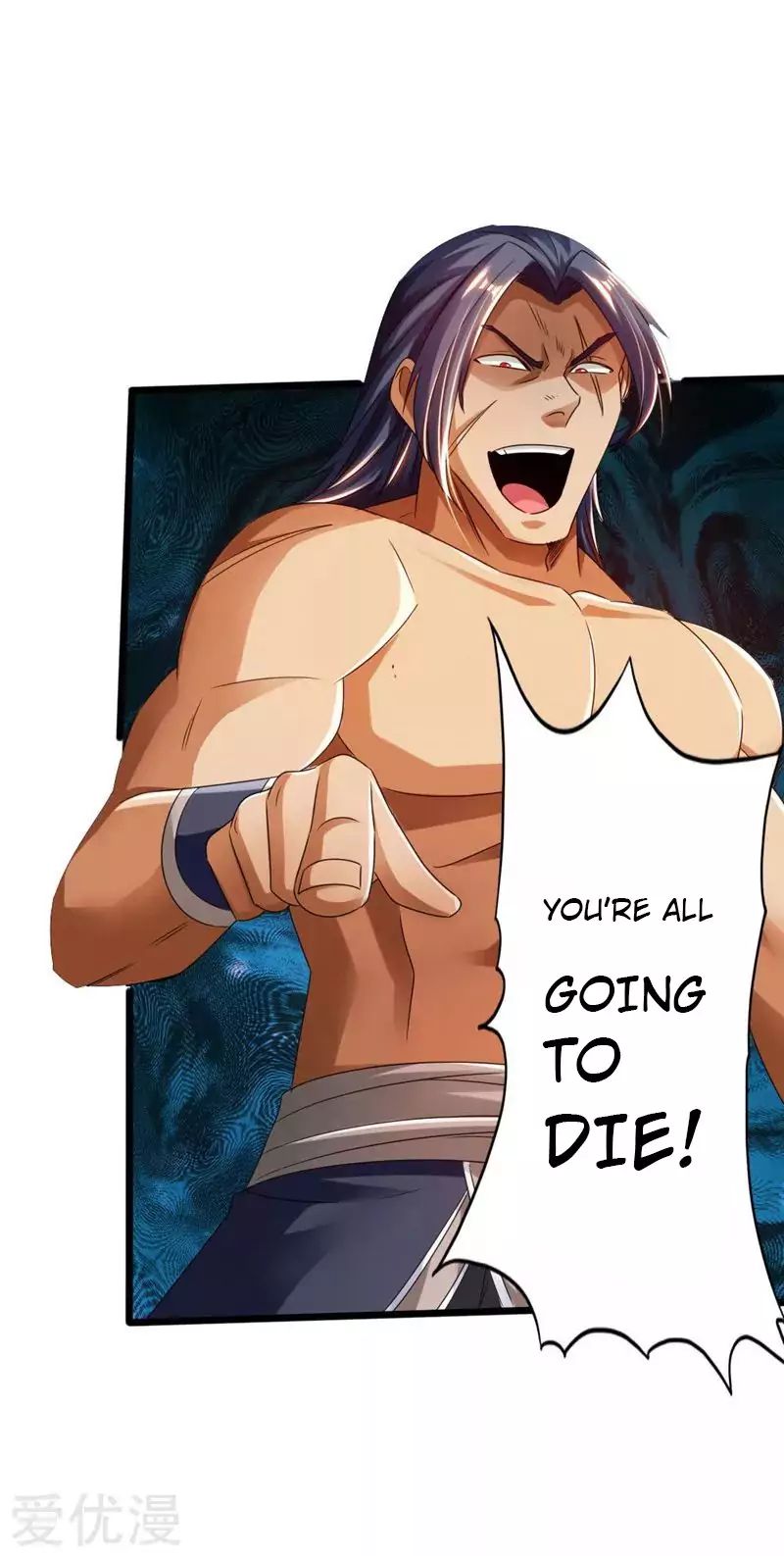 Banished Disciple's Counterattack chapter 42 page 23