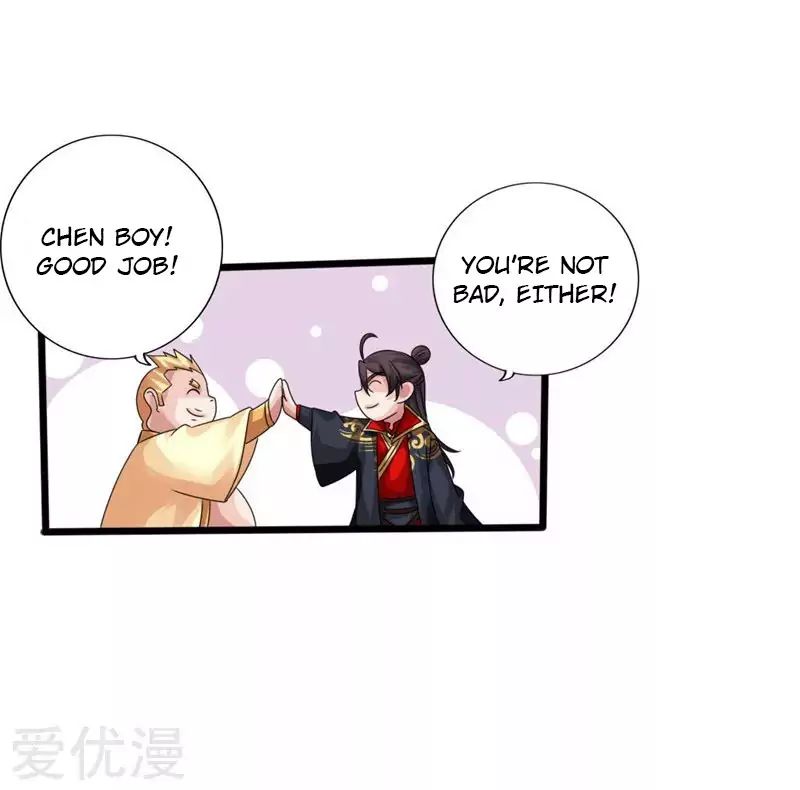 Banished Disciple's Counterattack chapter 42 page 25