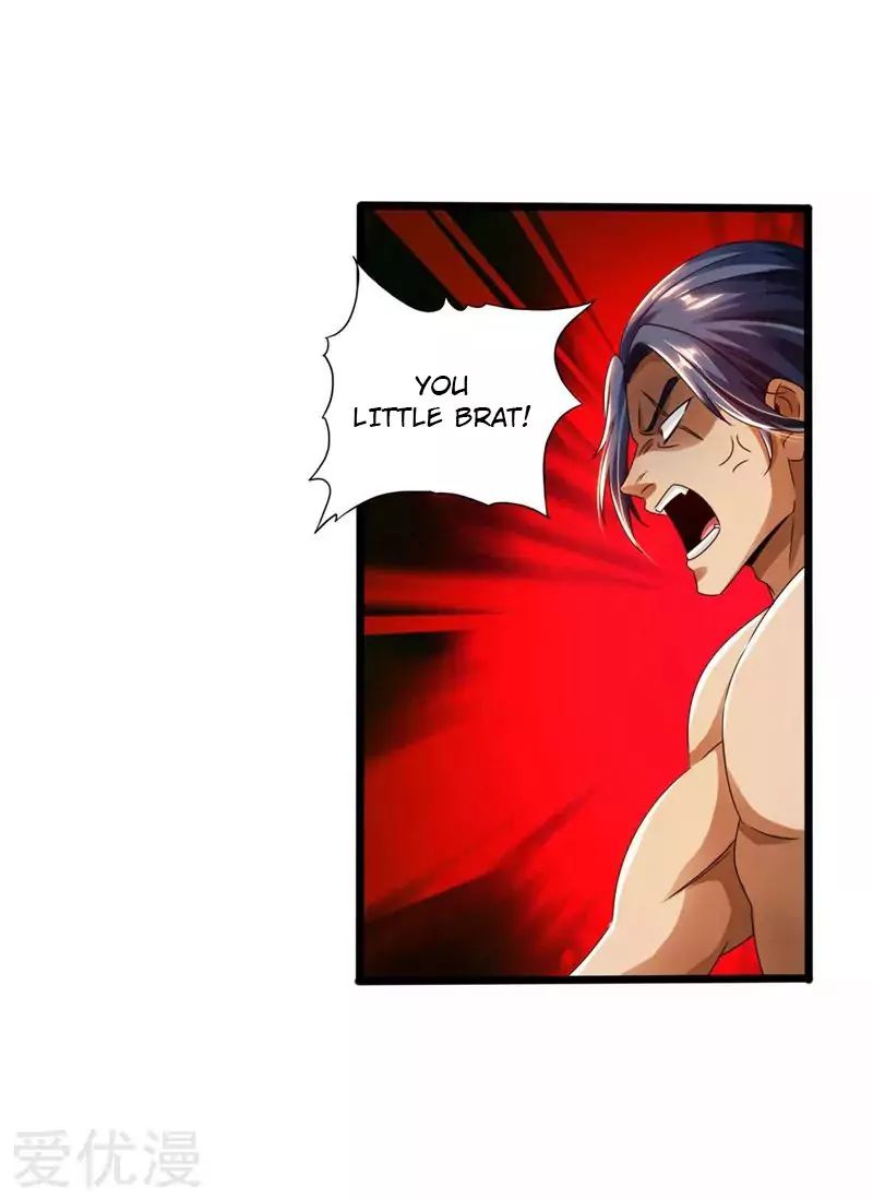 Banished Disciple's Counterattack chapter 42 page 26