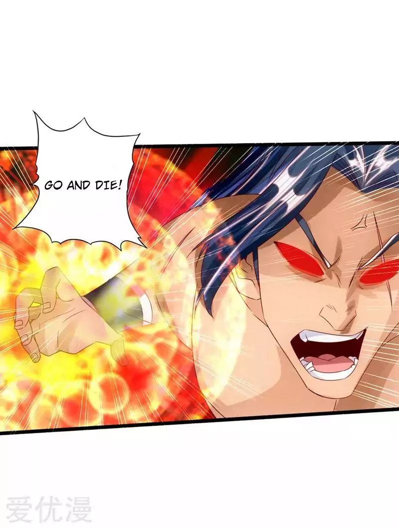 Banished Disciple's Counterattack chapter 42 page 27