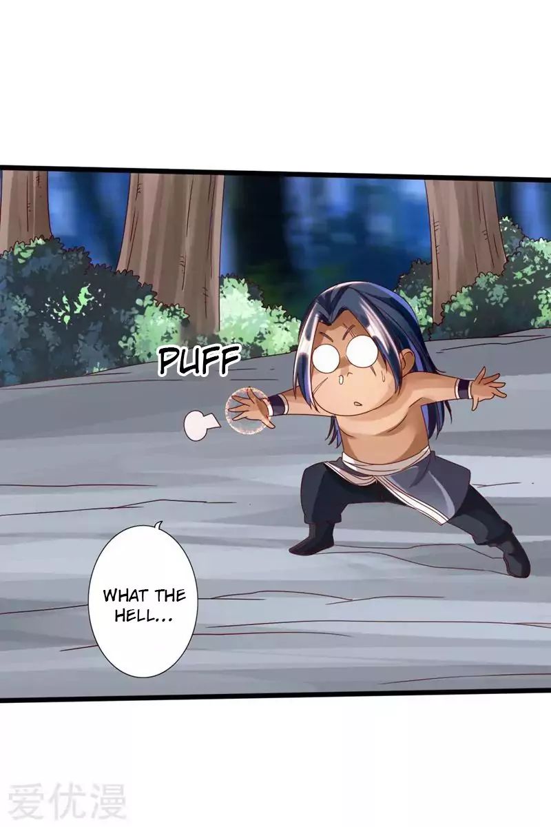 Banished Disciple's Counterattack chapter 42 page 28