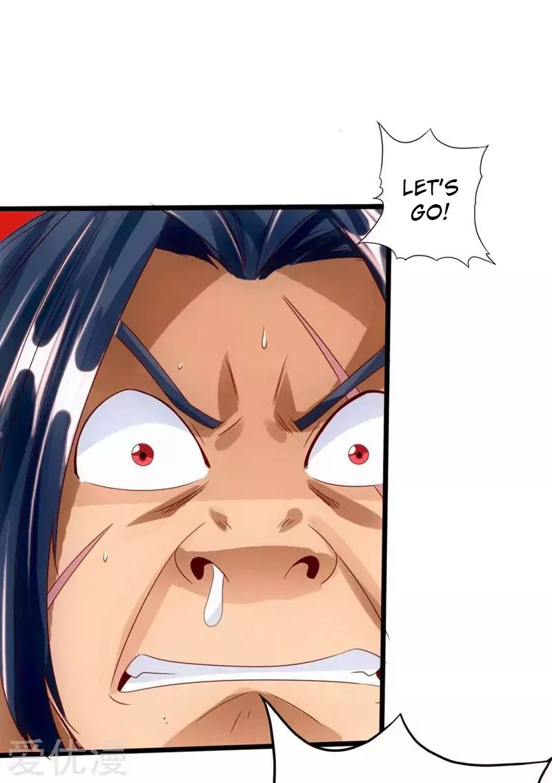 Banished Disciple's Counterattack chapter 42 page 31