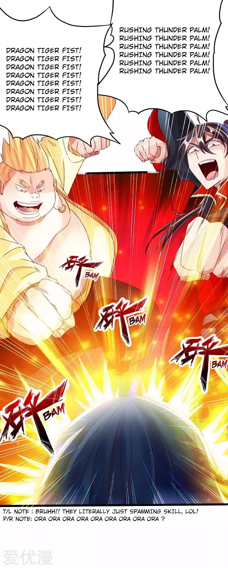 Banished Disciple's Counterattack chapter 42 page 32