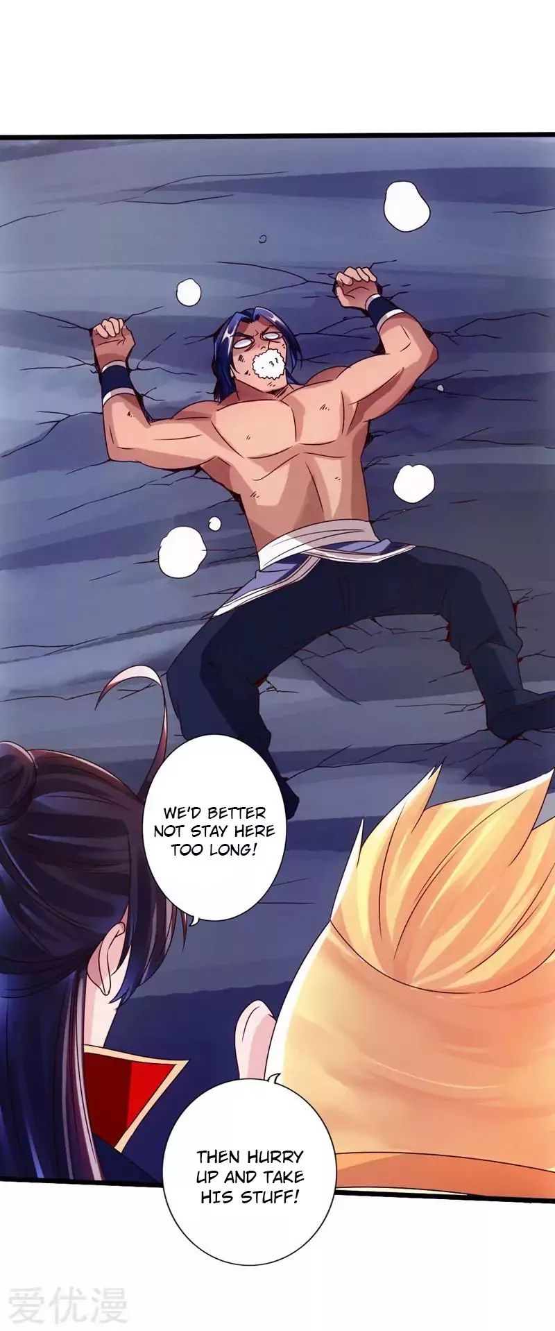 Banished Disciple's Counterattack chapter 42 page 38